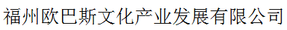 oubasi.png