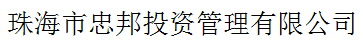 zhongbang.png
