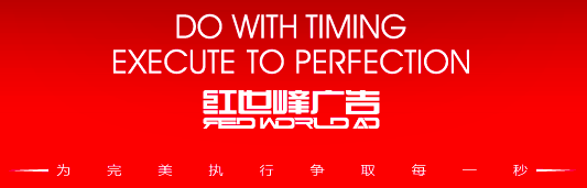 屏幕快照 2015-08-25 下午1.59.27.png