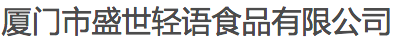 屏幕快照 2015-08-25 下午2.34.35.png
