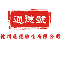 tongdehao.png