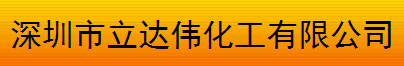 lidaweigong.png
