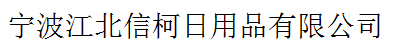 jiangbei.png