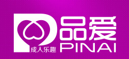 深圳市品愛電子商務有限公司