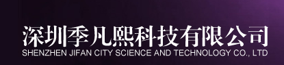 jifan.png