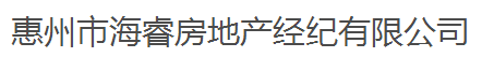 hairui.png