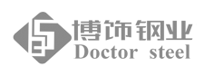 佛山市博飾鋼業(yè)有限公司