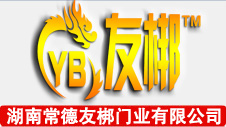 youbang.jpg