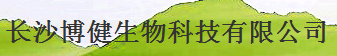bojian.png