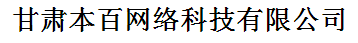 benbai.png