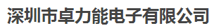 zhuoli.png