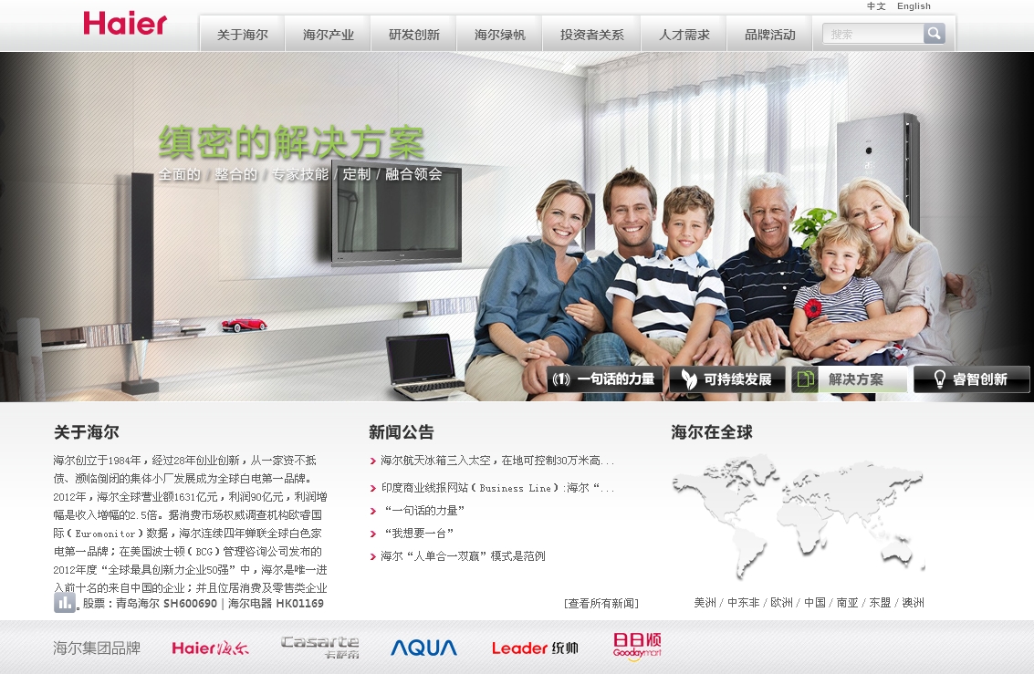 b522adcc9cb764074df0cfe92e04a3f9.jpg