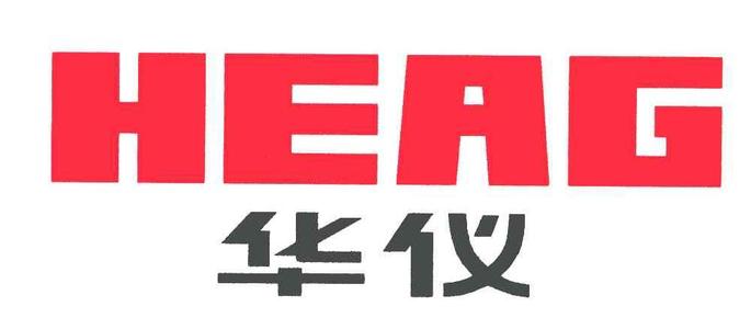 華儀電氣股份有限公司