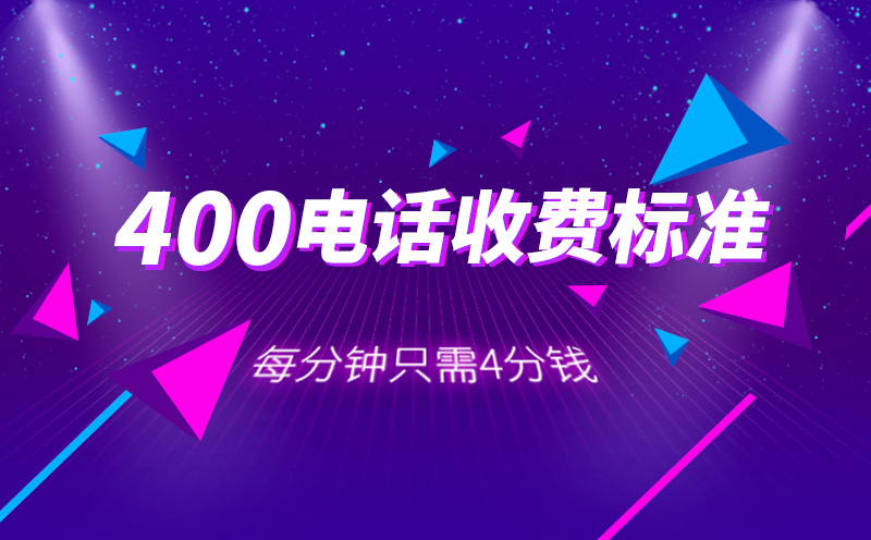 國際通信|如何給國外買家發(fā)短信