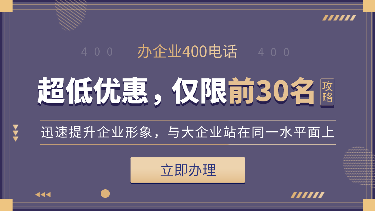 電話外呼系統(tǒng)一個月多少錢？