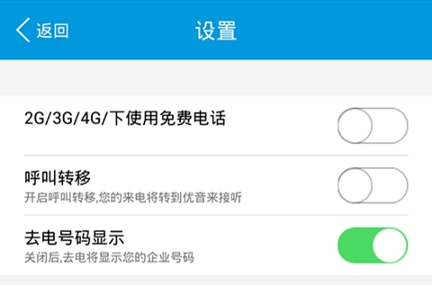 免費(fèi)3.jpg