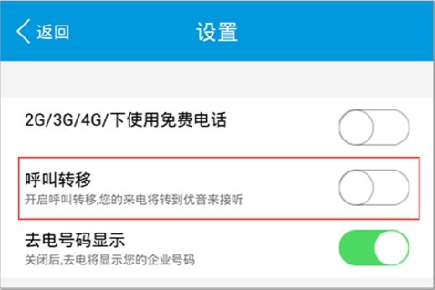 免費(fèi)4.jpg