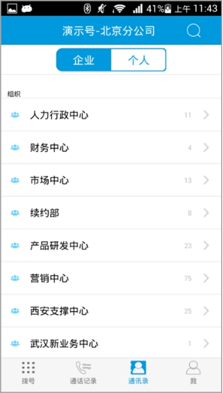 免費(fèi)5.jpg