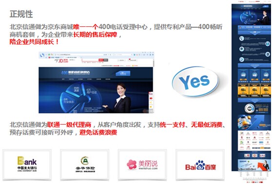 正規(guī)性2.jpg