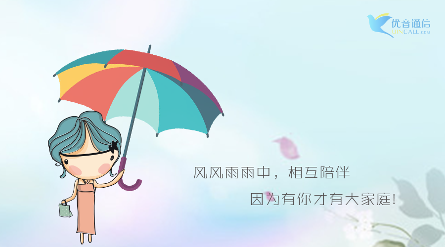 信通網(wǎng)贏400電話對企業(yè)的幫助