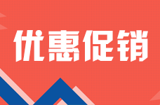 400電話
