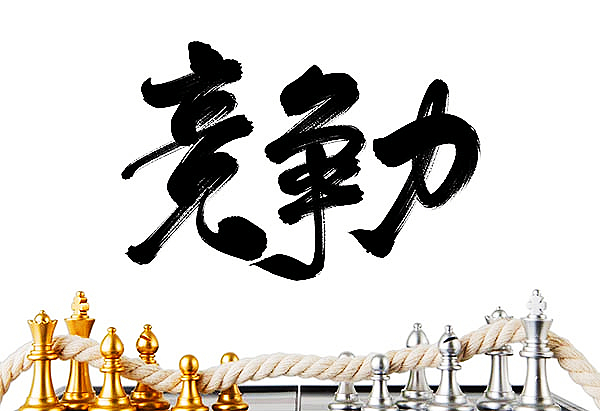 400電話申請開通增加企業(yè)影響力