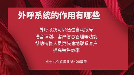 系統(tǒng)的作用有哪些