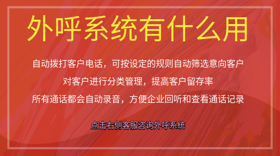 系統(tǒng)有什么用