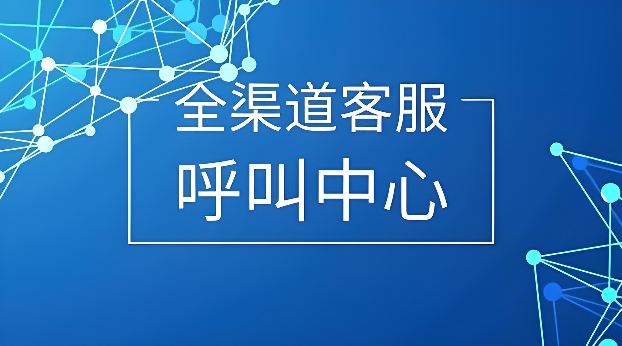 云客服系統(tǒng)都有哪些實用功能？
