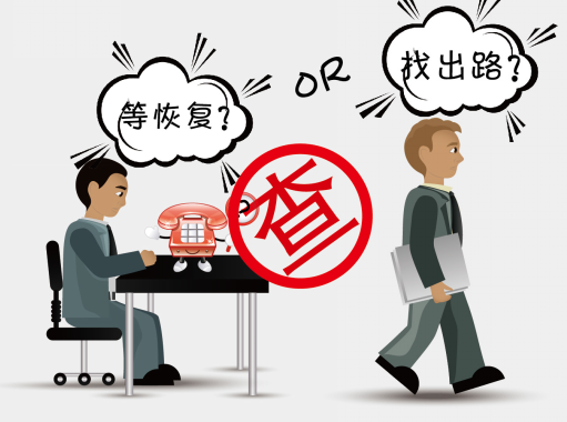 中國電信400電話申請
