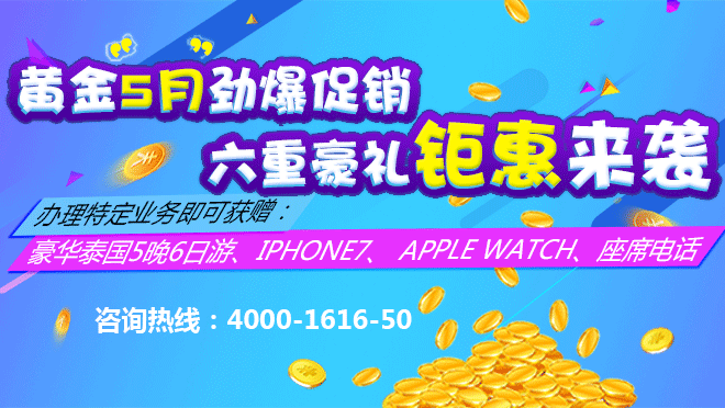 banner1.png