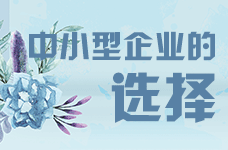 最全400電話申請(qǐng)辦理流程