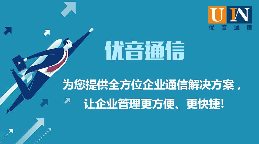 400電話合作共享汽車【共享行業(yè)】