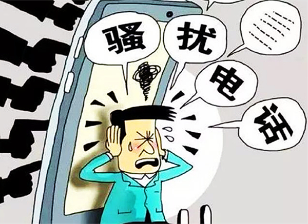 400電話