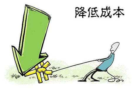 400電話可以為企業(yè)節(jié)省哪些成本