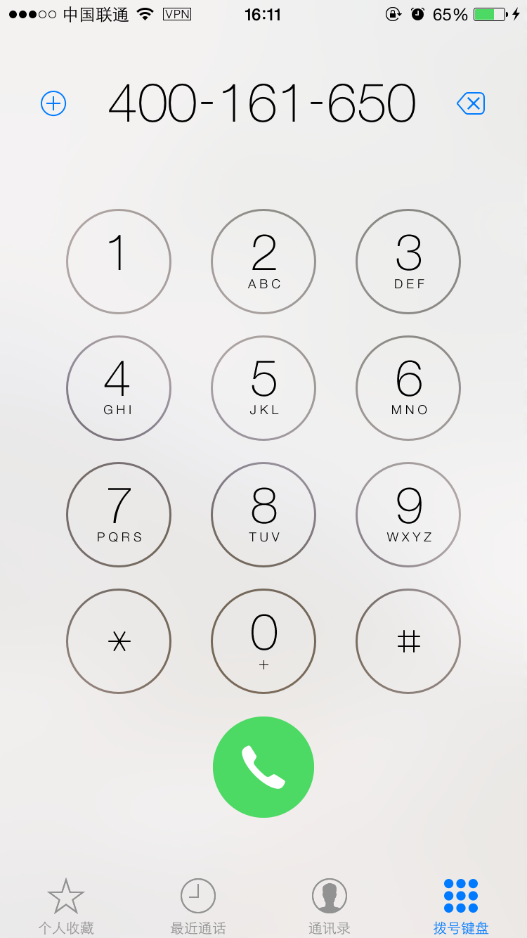 5B18B44ED29924D51F1A1B250DEDD59D.png