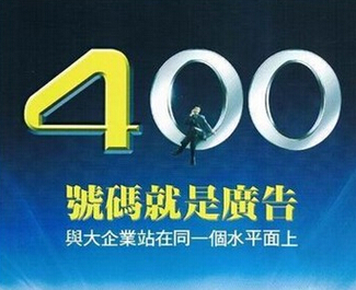 QQ截圖20150724173100.jpg