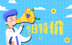 青海400電話