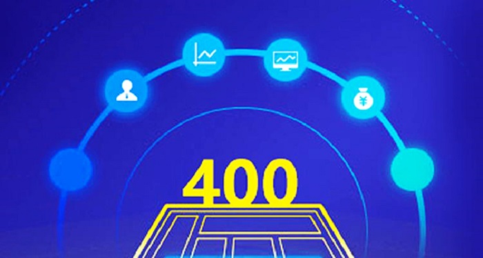 400電話是什么號(hào)碼