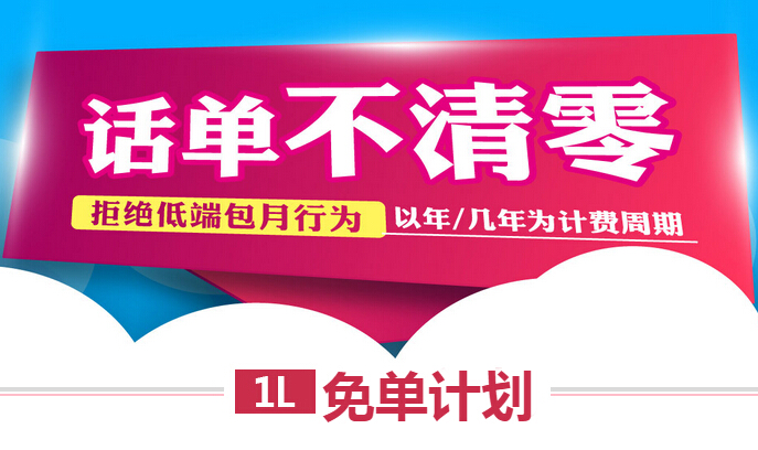 400什么號碼好