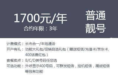 QQ截圖20150518181519.jpg