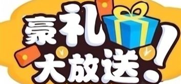 400電話