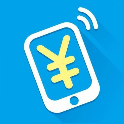 哈爾濱400電話