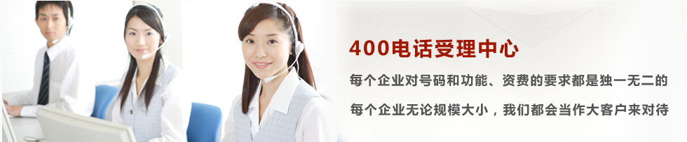信通網(wǎng)贏